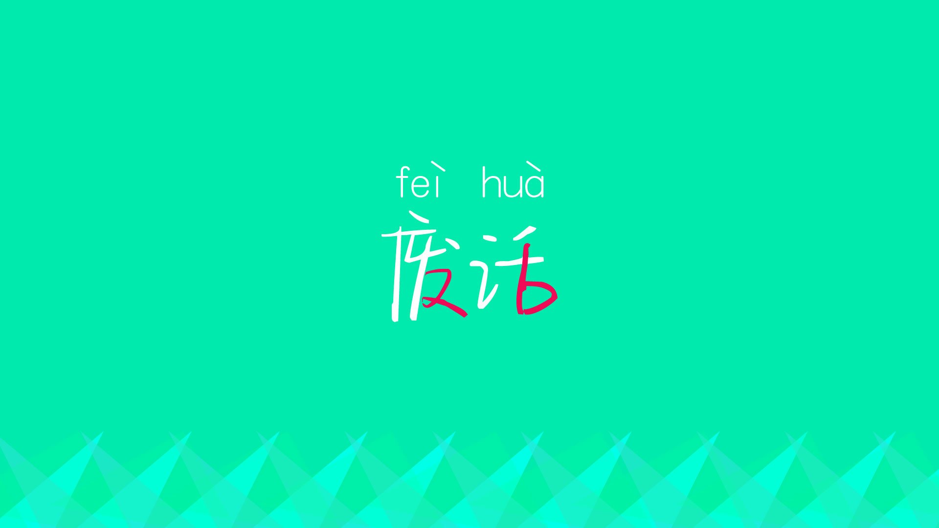 熊猫体育app-特技展现！WRC比赛中的惊险空中瞬间，wrc f1