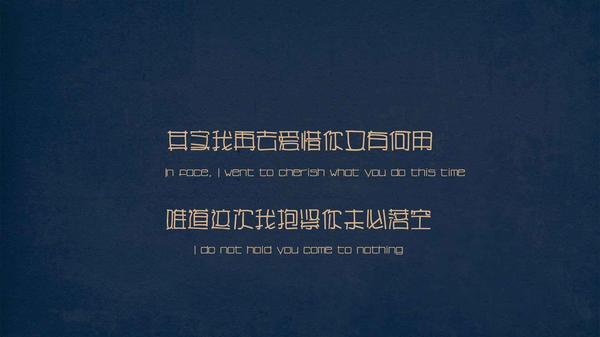 熊猫直播-热血瞬间点燃全民激情，激起热血