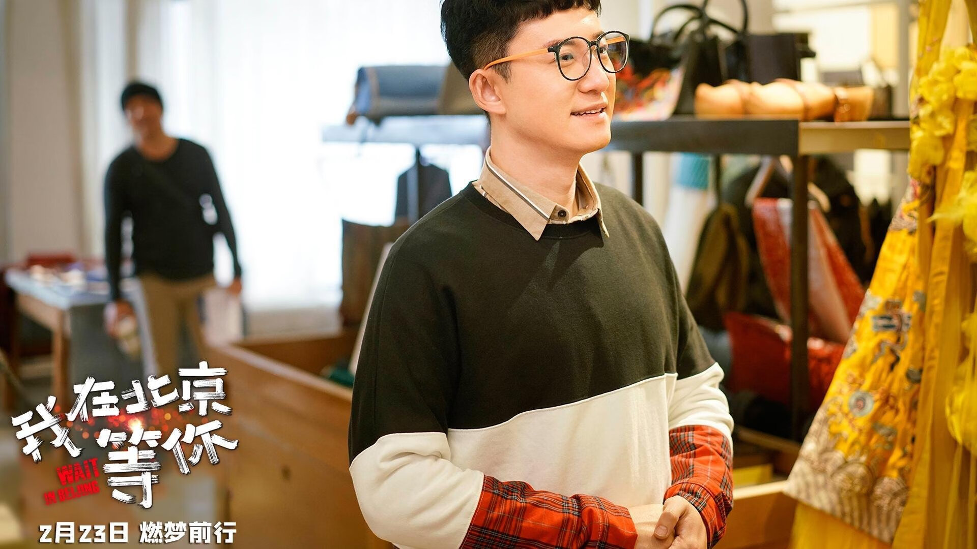 詹姆斯在训练后鼓励队友保持专注,詹姆斯激励队友