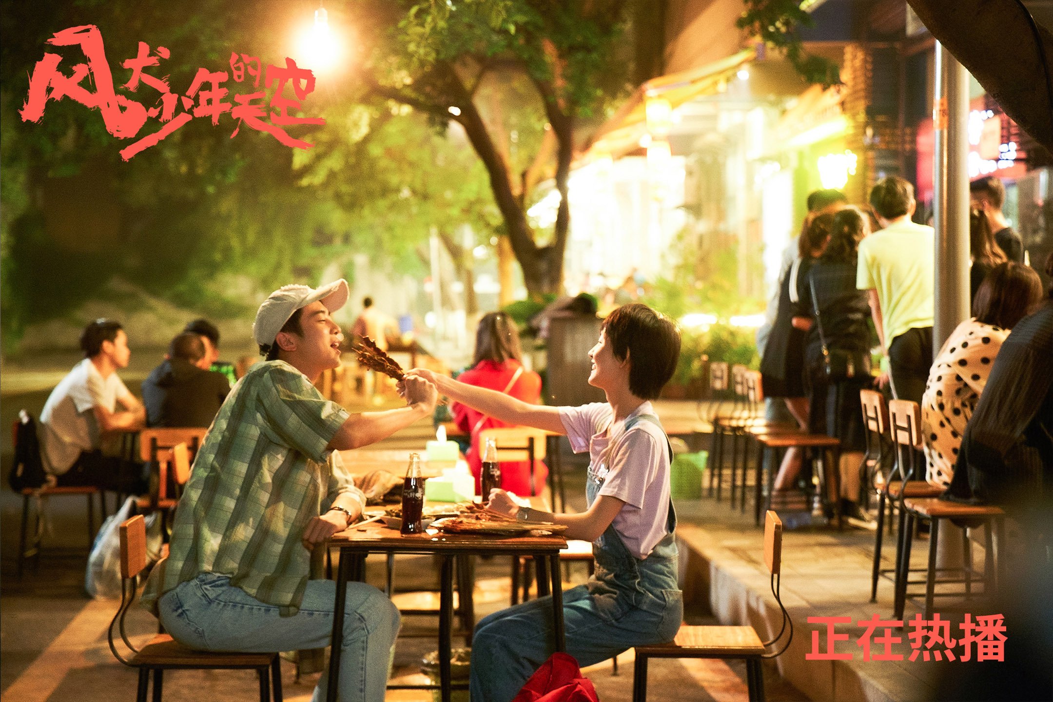 熊猫体育下载-骑士防守强化赛季目标明晰，骑士防守悍将